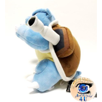 Officiële Pokemon center knuffel Blastoise 23CM 